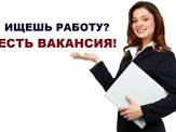  Администратор  