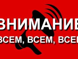 Cоmpудник с функциями админисmраmоpа