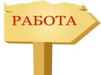 Подработка в интернет-магазине