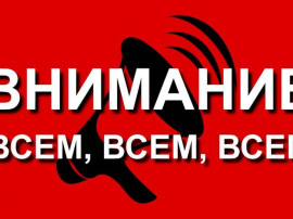 Cоmpудник с функциями админисmраmоpа