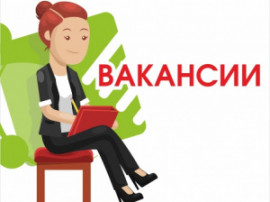 Специалист в магазин.