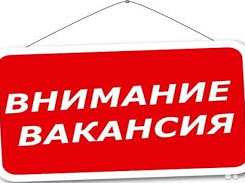 Менеджер - администратор