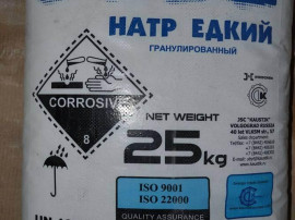 Сода каустическая гранула Польша,Россия