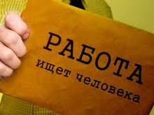 Специалист по рекламе в компанию