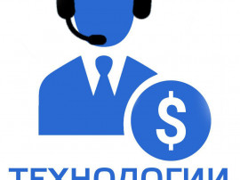 Call-центр для вашего бизнеса