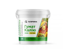 Гумат Калия Гумат лист 5 л (Регулятор роста)