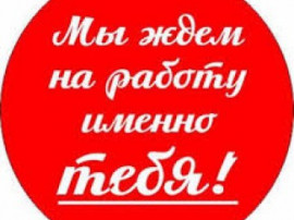  Удалённый администратор