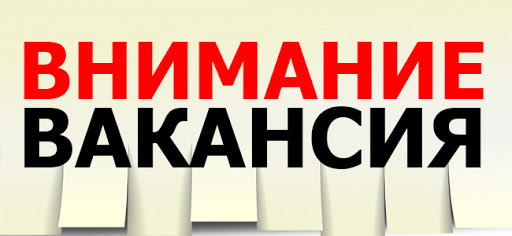 Менеджеры-управленцы