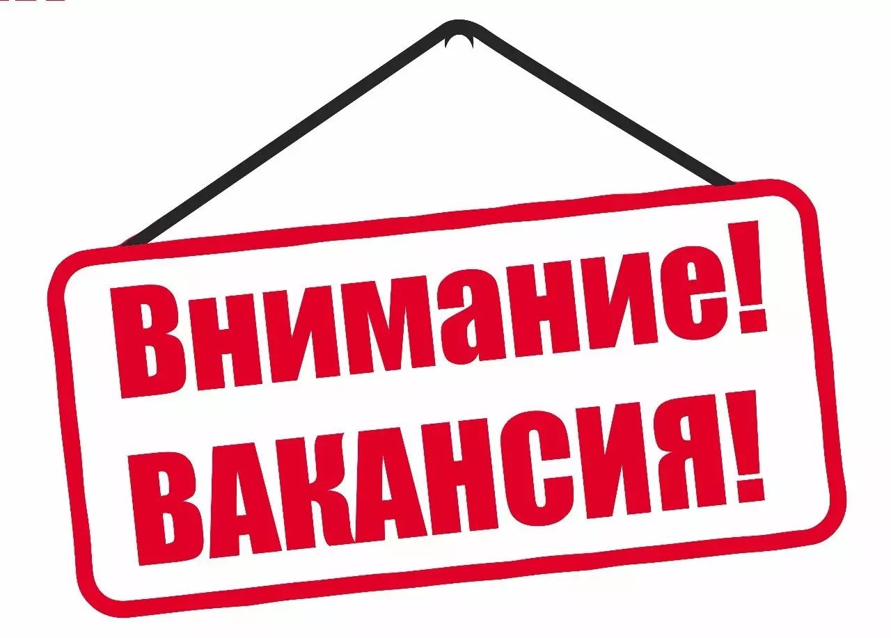 Вечерняя подработка на дому (без опыта)