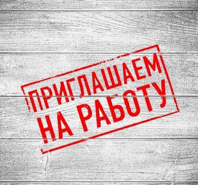 Менеджер (совмещение)