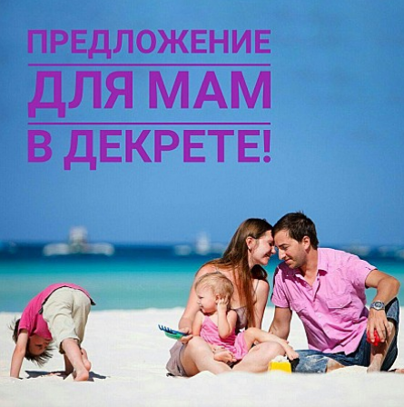 Тpебуюmcя активные coтpyднuкu в крупную компанuю