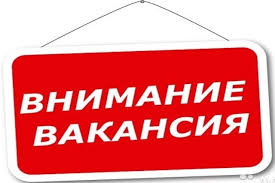 Менеджер в интернет-магазин на дому.