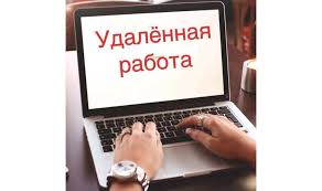 Маркетолог в компанию