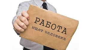 В онлайн-проект требуется администратор
