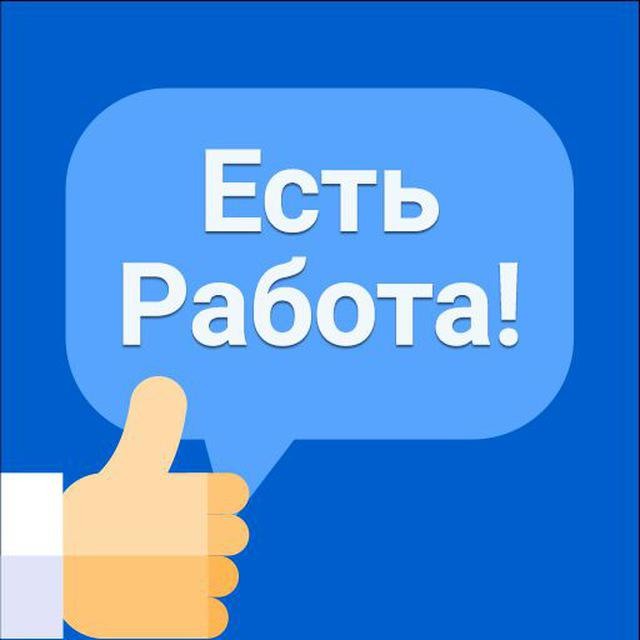 Интернет-менеджер (на дому)