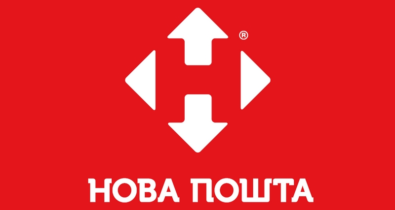 "Nova Poshta: The Story of Ukraine's Most Successful Delivery Service"
