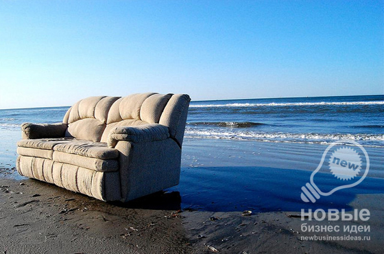 Business Idea: FlatClub - the New Face of Couchsurfing