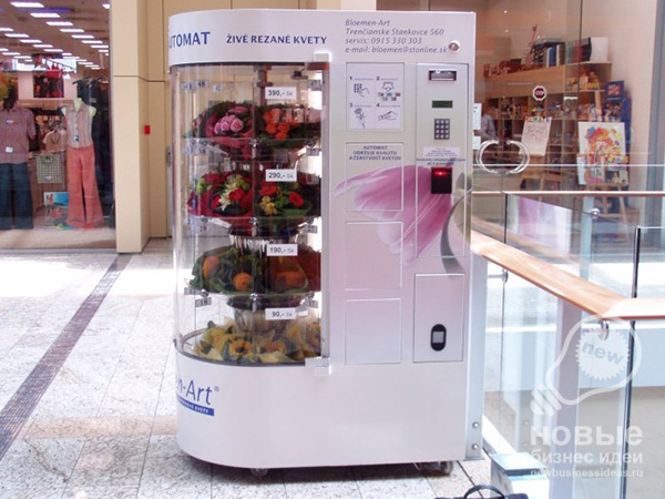 Starting a Business Selling Fresh Flowers Through Vending Machines