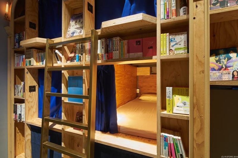 The Book Hostel