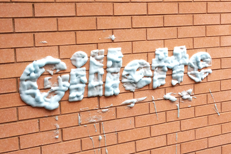The History of Gillette Company