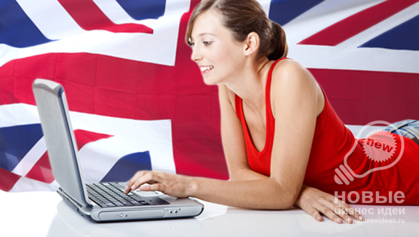 Business Idea: Online Language Learning Courses