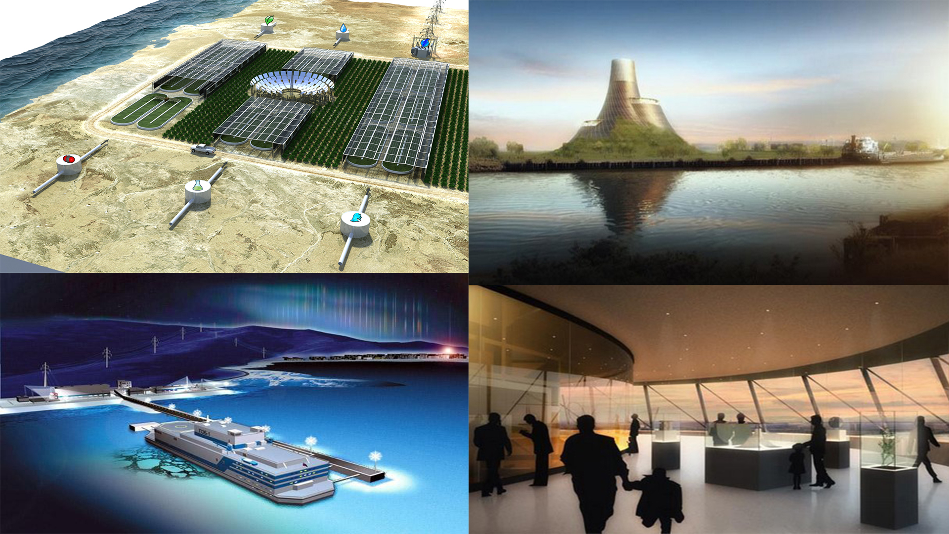 Power Plants of the Near Future (Part 1)