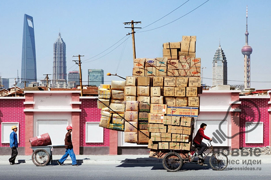 Unique Delivery Services