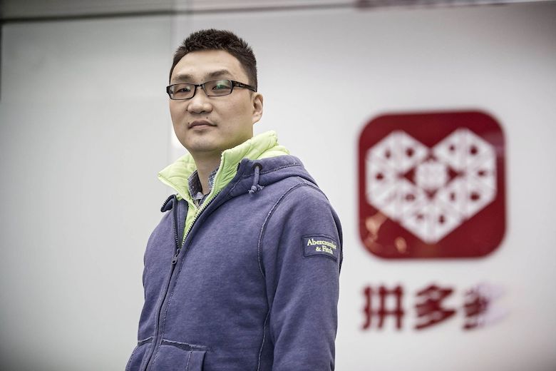 Colin Huang: The Man Who united Social Media and E-commerce