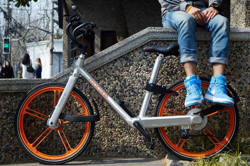 Mobike Bike Rentals