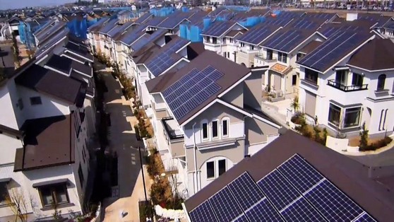 Fujisawa: The Sun-Powered City