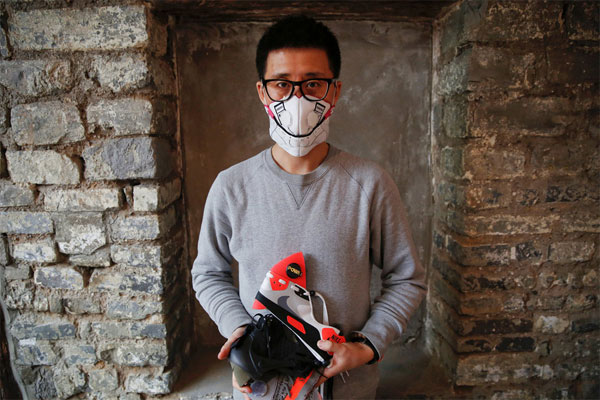 Sneaker Smog Masks